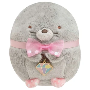 Sumikko Gurashi Mogura Squishy Mole's House Plush US Import Fees Included