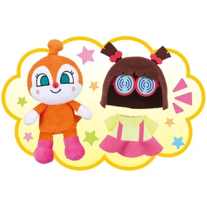 Anpanman Transform! Purichi Beans Collection Dokiko-chan Plush US DUTY PAID