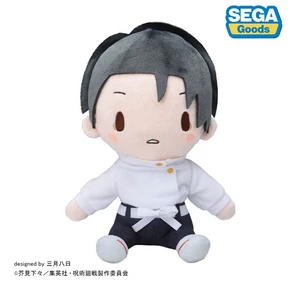 SEGA FAVE Jujutsu Kaisen Yuta Okkotsu M Size Plush Culling Game Arc US DUTY PAID