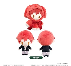 Japan Tapioca Assassination Classroom Karma Akabane Cape Tapi Nui Plush Keychain Japan Tapioca Assassination Classroom Karma Akabane Cape Tapi Nui Plush Keychain