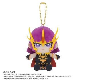 Japan Bandai Namco Nui Mobile Suit Gundam ZZ Haman Karn Sitting Plush Mascot