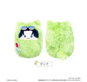 Japan Tapioca Uragirimono no Love Song Dante Bertini Kurumi Tapinui Plush