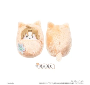 Japan Tapioca Tashiro-kun, Kimi tte Yatsu wa. Yuta Ebihara Kurumi Tapinui Plush