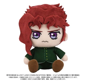Japan Bandai Namco Nui JoJo's Bizarre Adventure Noriaki Kakyoin Chibi Plush