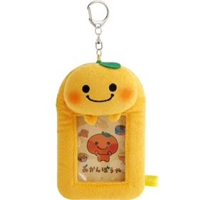 San-X AB50103 Mikan Bouya Plush Keychain Photo US Import Fees Included