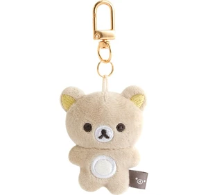 San-X Rilakkuma Plush Keychain US Import Fees Included