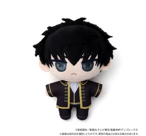 Movic Gintama Hijikata Toshiro Nuipal Plush US Import Fees Included