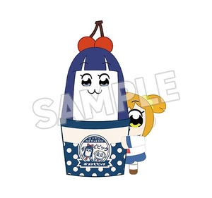 Good Smile Moment Pop Team Epic Convenience Store Series Shaved Ice Plush
