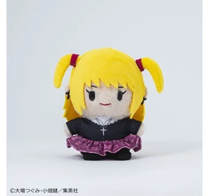 KADOKAWA DEATH NOTE Misa Amane Fluffy Plush US Import Fees Included