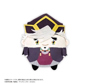Demon Slayer Douma (Childhood) Fluffy Coro Rin Msize4 Max Limited US DUTY PAID