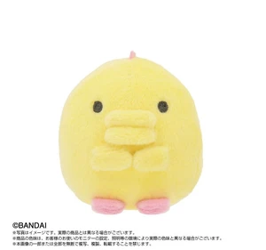 Purinui Puchi Tamagotchi Sebirecchi Plush US Import Fees Included