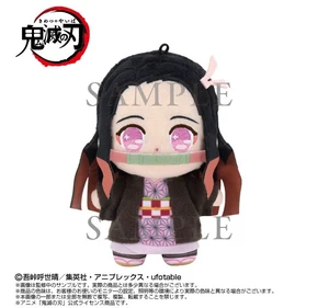 Purinui Touch Dream Mini Demon Slayer: Kimetsu no Yaiba Nezuko Kamado Plush