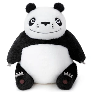 Studio Ghibli Panda! Go, Panda! 961035 Papanda Fluffy Plush US DUTY PAID