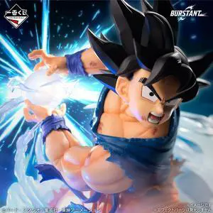 Ichiban Kuji Dragon Ball Spectacle Battle
Prize A Son Goku BURSTANT Ichiban Kuji Dragon Ball Spectacle Battle
Prize A Son Goku BURSTANT