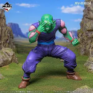 Ichiban Kuji Dragon Ball Spectacle Battle
Prize C Piccolo MASTERLISE Ichiban Kuji Dragon Ball Spectacle Battle
Prize C Piccolo MASTERLISE