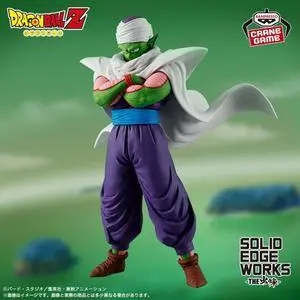 Dragon Ball Z SOLID EDGE WORKS -THE SHUTSUJIN- Piccolo Figure Dragon Ball Z SOLID EDGE WORKS -THE SHUTSUJIN- Piccolo Figure