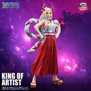 One Piece KING OF ARTIST YAMATO -SPECIAL ver.- Figure One Piece KING OF ARTIST YAMATO -SPECIAL ver.- Figure