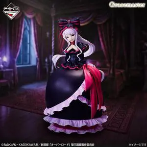 Ichiban Kuji Overlord
Prize B Shalltear Bloodfallen Figure 1/7 Gracemaster Ichiban Kuji Overlord
Prize B Shalltear Bloodfallen Figure 1/7 Gracemaster