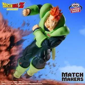 Dragon Ball Z MATCH MAKERS Android 16 (VS Cell) Figure Dragon Ball Z MATCH MAKERS Android 16 (VS Cell) Figure