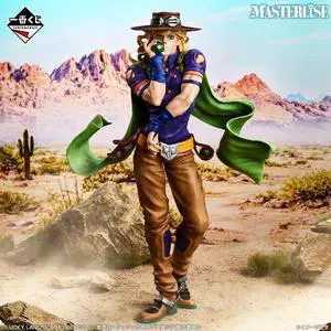 Ichiban Kuji JoJos Bizarre Adventure
Prize B Gyro Zeppeli MASTERLISE Ichiban Kuji JoJos Bizarre Adventure
Prize B Gyro Zeppeli MASTERLISE