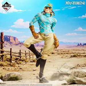 Ichiban Kuji JoJos Bizarre Adventure
Last One Prize Diego Brando MASTERLISE Ichiban Kuji JoJos Bizarre Adventure
Last One Prize Diego Brando MASTERLISE