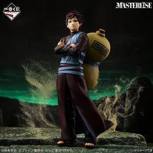 Ichiban Kuji NARUTO
Prize D Gaara Kazekage MASTERLISE Ichiban Kuji NARUTO
Prize D Gaara Kazekage MASTERLISE