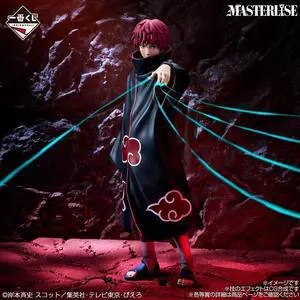 Ichiban Kuji NARUTO
Prize E Sasori MASTERLISE Ichiban Kuji NARUTO
Prize E Sasori MASTERLISE