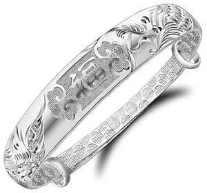 999 Sterling Sliver Bracelets Adjustable Chinese Style Lucky Bangle Bracelets Women's Chinese Dragon Phoenix Carved Bangle Bracelet 25g Weight for Women and Elder 999 Sterling Sliver Bracelets Adjustable Chinese Style Lucky Bangle Bracelets Women's Chinese Dragon Phoenix Carved Bangle Bracelet 25g Weight for Women and Elder