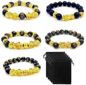5 Pcs set Feng Shui Good Luck Bracelets 12mm for Men Women Chinese Fengshui Lucky Bracelet with Pixiu Dragon Charm Attracts Good Luck Wealth Money 5 Pcs set Feng Shui Good Luck Bracelets 12mm for Men Women Chinese Fengshui Lucky Bracelet with Pixiu Dragon Charm Attracts Good Luck Wealth Money