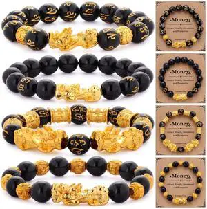 4set Wealth Money Attraction Bracelet for Women Men Good Luck Feng Shui Bracelet Natural Healing Crystal Jewelry (Pi Xiu Style) 4set Wealth Money Attraction Bracelet for Women Men Good Luck Feng Shui Bracelet Natural Healing Crystal Jewelry (Pi Xiu Style)