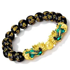 Feng Shui Black Obsidian Wealth Bracelet Color Changed Pi Xiu Bracelets Dragon Mantra Bead Bangle Attract Wealth and Good Luck for Men/Women(10mm) Feng Shui Black Obsidian Wealth Bracelet Color Changed Pi Xiu Bracelets Dragon Mantra Bead Bangle Attract Wealth and Good Luck for Men/Women(10mm)