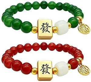 Chinese Mahjong Bracelet for Women, Beaded Fa Fortune Charm Good Luck Stretchy Wealth Jewelry (Red+Green) Chinese Mahjong Bracelet for Women, Beaded Fa Fortune Charm Good Luck Stretchy Wealth Jewelry (Red+Green)