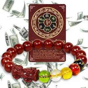 Natural Cinnabar Feng Shui Pixiu Lucky Red Rope Bracelet - 2026 Good Luck Charm Wealth Attraction Protection Amulet for Men Women Unisex Spiritual Energy Jewelry (Pixiu Five-way God of Wealth-10mm) Natural Cinnabar Feng Shui Pixiu Lucky Red Rope Bracelet - 2026 Good Luck Charm Wealth Attraction Protection Amulet for Men Women Unisex Spiritual Energy Jewelry (Pixiu Five-way God of Wealth-10mm)