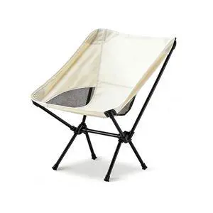 Portable Camping Chair Foldable Outdoor Chair for Hiking Camp Backpacking Lawn Beach Fishing Picnic with Carry Bag (Off White) Portable Camping Chair Foldable Outdoor Chair for Hiking Camp Backpacking Lawn Beach Fishing Picnic with Carry Bag (Off White)