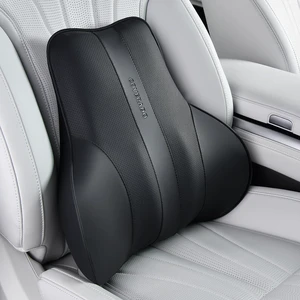 Lumbar Support Pillow for Car, Ergonomic Memory Foam Back Pillow for Office Chair, New Back Cushion for Pain Relief, PU Leather Car Lumbar Support for Driving Seat - BK Lumbar Support Pillow for Car, Ergonomic Memory Foam Back Pillow for Office Chair, New Back Cushion for Pain Relief, PU Leather Car Lumbar Support for Driving Seat - BK
