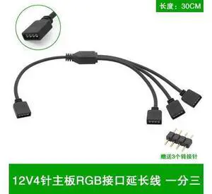 Motherboard RGB SYNC Splitter, 12V 4Pin RGB / 5V 3Pin ARGB SYNC HUB Transfer Extension Cable For M/B A-SUS G-IGABYTE M-SI(12v 4pin 1-3 0.3m) Motherboard RGB SYNC Splitter, 12V 4Pin RGB / 5V 3Pin ARGB SYNC HUB Transfer Extension Cable For M/B A-SUS G-IGABYTE M-SI(12v 4pin 1-3 0.3m)