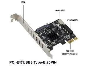JoniSerl PCI-E to USB 3.0 Expansion Card 5Gpbs Type E PCI Express Card 19/20 Pin Header for Type C Front Panel Mount Adapter JoniSerl PCI-E to USB 3.0 Expansion Card 5Gpbs Type E PCI Express Card 19/20 Pin Header for Type C Front Panel Mount Adapter
