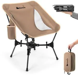 Portable Camping Chair, The 5th Gen Ultralight Compact Backpacking Foldable Lightweight Folding Chair for Outdoor Camp Hiking Beach Picnic Concert, Supports 330lbs (Khaki, 1 PCS) Portable Camping Chair, The 5th Gen Ultralight Compact Backpacking Foldable Lightweight Folding Chair for Outdoor Camp Hiking Beach Picnic Concert, Supports 330lbs (Khaki, 1 PCS)