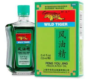 Feng You Jing 0.4 fl.oz (12 mL) - Topical External Analgesic Massage Oil - Ease Itching & Topical Pain, Relief of Carsickness & Dizziness, Green Feng You Jing 0.4 fl.oz (12 mL) - Topical External Analgesic Massage Oil - Ease Itching & Topical Pain, Relief of Carsickness & Dizziness, Green