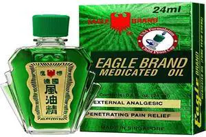 Brand Medicated Oil, 0.81 Fl Oz (Pack of 1) Brand Medicated Oil, 0.81 Fl Oz (Pack of 1)