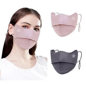 2Pcs UV Face Mask, Sun Masks for Women, Cooling Breathable Face Cover for Outdoors, Washable Reusable (Pink+Gray) 2Pcs UV Face Mask, Sun Masks for Women, Cooling Breathable Face Cover for Outdoors, Washable Reusable (Pink+Gray)