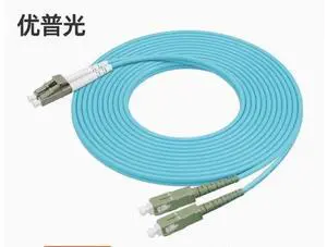 YOUPUGUANG OM3 LC-SC Duplex Multimode Fiber Patch Cable - 10G Gigabit, 3.0PVC Jacket, Ceramic Ferrule, for Switch/Data Center/Server, 1G/10G/40G Compatible ( Aqua Blue) 25m YOUPUGUANG OM3 LC-SC Duplex Multimode Fiber Patch Cable - 10G Gigabit, 3.0PVC Jacket, Ceramic Ferrule, for Switch/Data Center/Server, 1G/10G/40G Compatible ( Aqua Blue) 25m