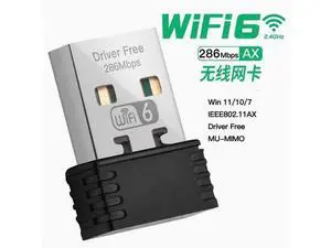 AX900M Wireless network card Computer USB network card WiFi6 receiver transmitter Bluetooth 5.3 2-in-1 adapter drive-free without Bluetooth AX900M Wireless network card Computer USB network card WiFi6 receiver transmitter Bluetooth 5.3 2-in-1 adapter drive-free without Bluetooth