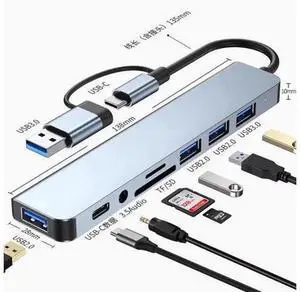 8-in-1 /TYPe-C/USB HUB Expansion dock splinter Multi-function computer card reader HDMI 8-in-1 /TYPe-C/USB HUB Expansion dock splinter Multi-function computer card reader HDMI