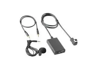 Bluetooth Music Hands-Free Car AUX Adapter Cable for PS-2681H PS-2428D 1998-2010-AB01 Bluetooth Music Hands-Free Car AUX Adapter Cable for PS-2681H PS-2428D 1998-2010-AB01
