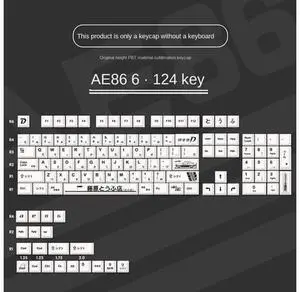 124 Keys Japanese PBT White AE86 Initial D Cherry Keycaps For Cherry MX Keyboard 61 68 84 87 96 98 104 124 Keys Japanese PBT White AE86 Initial D Cherry Keycaps For Cherry MX Keyboard 61 68 84 87 96 98 104