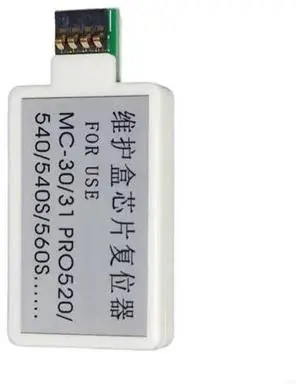 MC30 MC-30 Maintenance Box Chip Resetter Reset Tool For 560S 560 4000 4000S 520 540 540S 6000S GP2000 4000 MC30 MC-30 Maintenance Box Chip Resetter Reset Tool For 560S 560 4000 4000S 520 540 540S 6000S GP2000 4000
