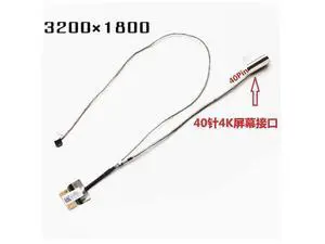 FORZENBOOK U3000U UX330 UX330U UX330UA U3000UA 4K Upgrade LCD LVDS Screen Cable 40 Pin 14005-0210400 FORZENBOOK U3000U UX330 UX330U UX330UA U3000UA 4K Upgrade LCD LVDS Screen Cable 40 Pin 14005-0210400