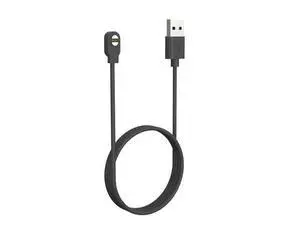 Magnetic Charger for SUUNTO Wing Bone conduction Headphone USB Cord Power Adapter USB Fast Charging Cable Bracket Station Black Magnetic Charger for SUUNTO Wing Bone conduction Headphone USB Cord Power Adapter USB Fast Charging Cable Bracket Station Black