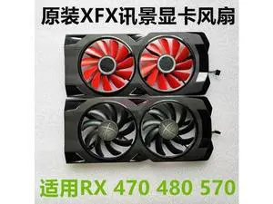 FOR for RX470D RX470 RX480 RX570 Graphics Card Cooling Shell And Fan FOR for RX470D RX470 RX480 RX570 Graphics Card Cooling Shell And Fan